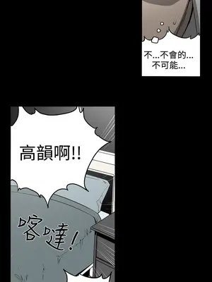 ACE：禁斷的詐欺之夜 1+2季[完結]_1029007