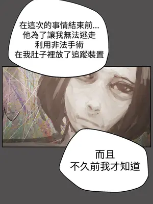 ACE：禁斷的詐欺之夜 1+2季[完結]_2025007