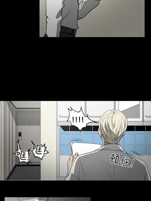 ACE：禁斷的詐欺之夜 1+2季[完結]_1029010