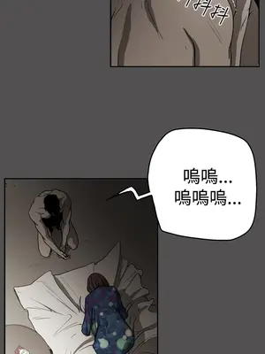 ACE：禁斷的詐欺之夜 1+2季[完結]_2025009