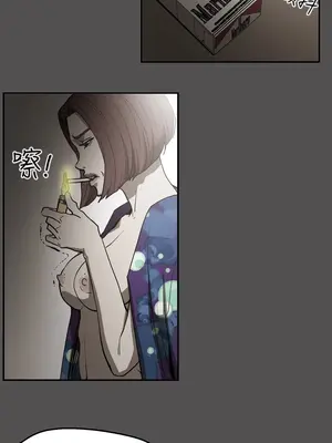 ACE：禁斷的詐欺之夜 1+2季[完結]_2025010