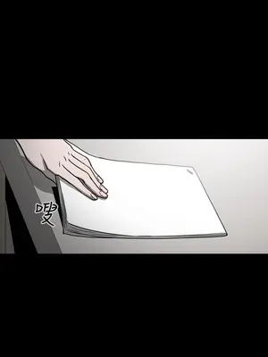 ACE：禁斷的詐欺之夜 1+2季[完結]_1029018