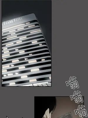 ACE：禁斷的詐欺之夜 1+2季[完結]_2025017