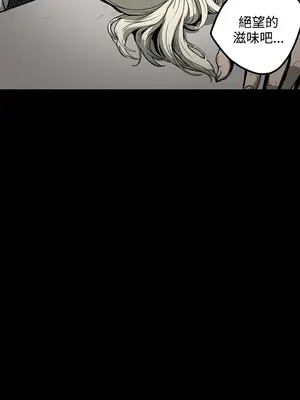 ACE：禁斷的詐欺之夜 1+2季[完結]_1029019