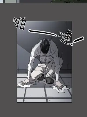 ACE：禁斷的詐欺之夜 1+2季[完結]_2025023