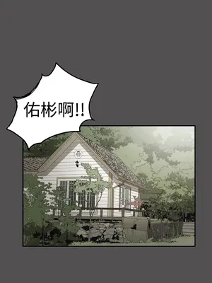 ACE：禁斷的詐欺之夜 1+2季[完結]_2025024