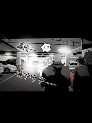 ACE：禁斷的詐欺之夜 1+2季[完結]_1030006