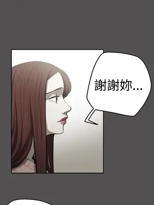 ACE：禁斷的詐欺之夜 1+2季[完結]_2025025