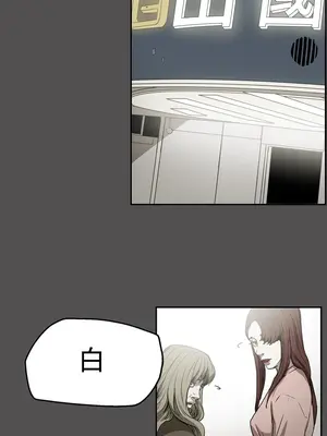 ACE：禁斷的詐欺之夜 1+2季[完結]_2025026