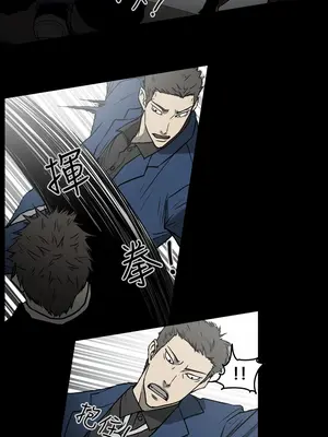 ACE：禁斷的詐欺之夜 1+2季[完結]_1030009