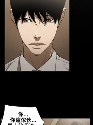 ACE：禁斷的詐欺之夜 1+2季[完結]_2025028