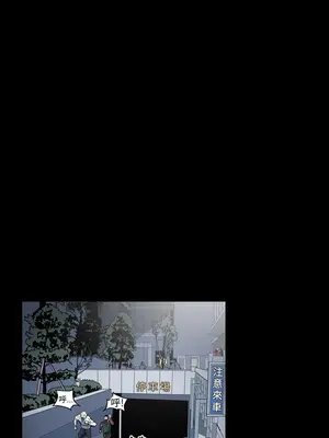 ACE：禁斷的詐欺之夜 1+2季[完結]_1030011