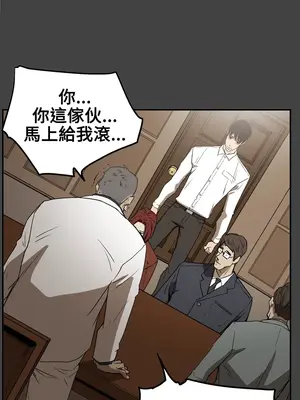 ACE：禁斷的詐欺之夜 1+2季[完結]_2026000