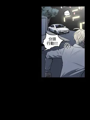 ACE：禁斷的詐欺之夜 1+2季[完結]_1030012