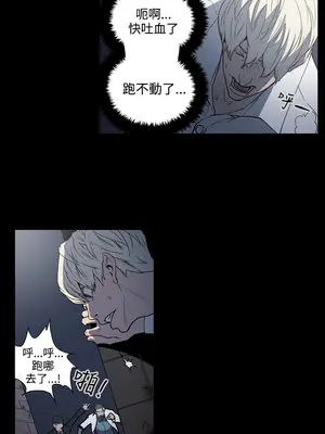 ACE：禁斷的詐欺之夜 1+2季[完結]_1030013