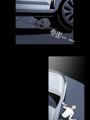 ACE：禁斷的詐欺之夜 1+2季[完結]_1030014