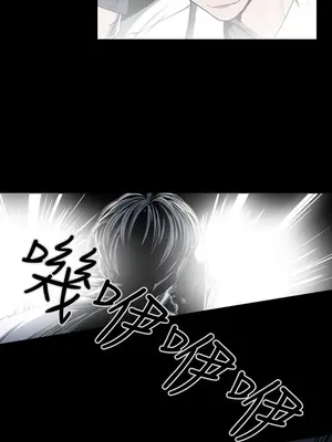 ACE：禁斷的詐欺之夜 1+2季[完結]_1030015