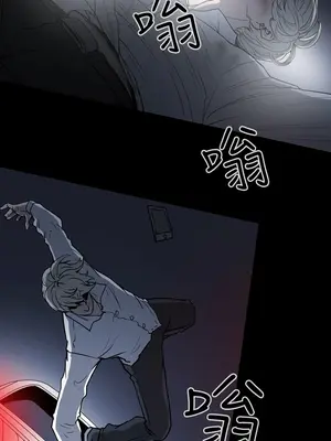 ACE：禁斷的詐欺之夜 1+2季[完結]_1030016