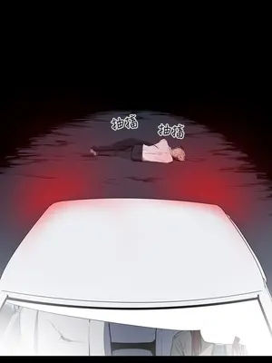 ACE：禁斷的詐欺之夜 1+2季[完結]_1030018