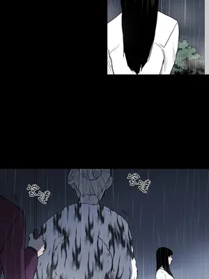 ACE：禁斷的詐欺之夜 1+2季[完結]_1030022