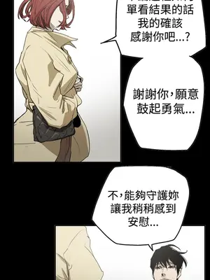 ACE：禁斷的詐欺之夜 1+2季[完結]_2026015