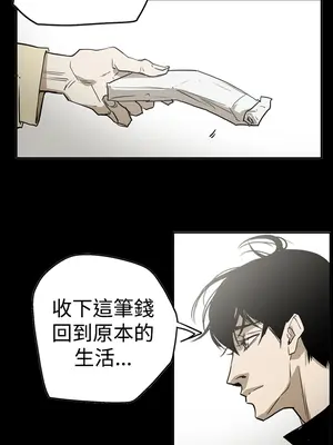 ACE：禁斷的詐欺之夜 1+2季[完結]_2026017