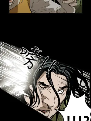 ACE：禁斷的詐欺之夜 1+2季[完結]_2027004