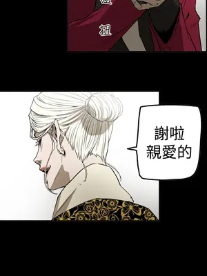 ACE：禁斷的詐欺之夜 1+2季[完結]_2027005