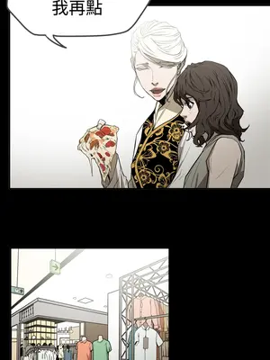 ACE：禁斷的詐欺之夜 1+2季[完結]_2027008