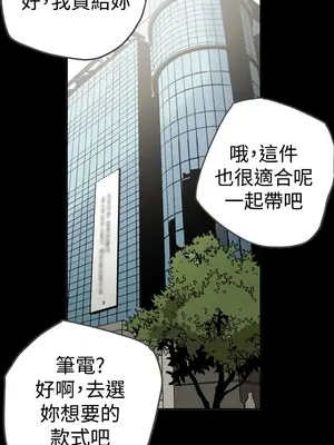 ACE：禁斷的詐欺之夜 1+2季[完結]_2027009