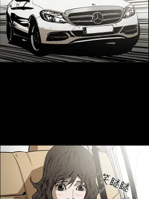 ACE：禁斷的詐欺之夜 1+2季[完結]_2027010