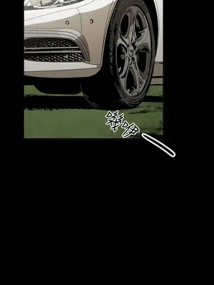 ACE：禁斷的詐欺之夜 1+2季[完結]_2027012