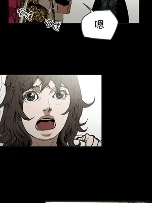 ACE：禁斷的詐欺之夜 1+2季[完結]_2027013