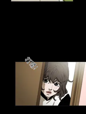 ACE：禁斷的詐欺之夜 1+2季[完結]_2027015