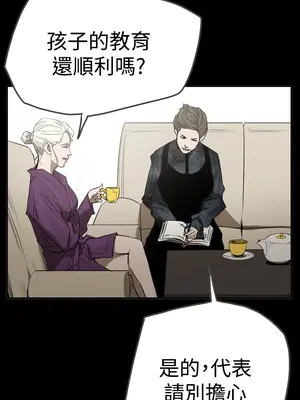 ACE：禁斷的詐欺之夜 1+2季[完結]_2027018