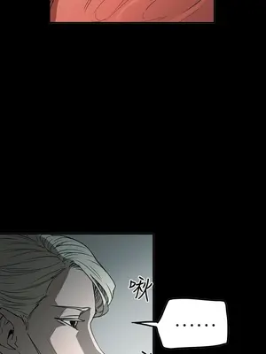 ACE：禁斷的詐欺之夜 1+2季[完結]_2028005