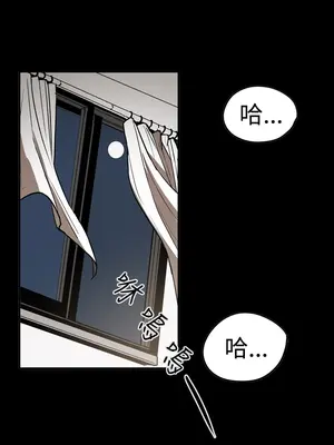 ACE：禁斷的詐欺之夜 1+2季[完結]_2028016