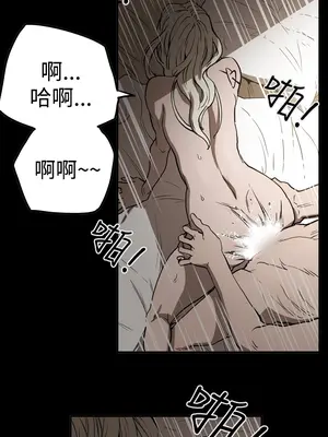 ACE：禁斷的詐欺之夜 1+2季[完結]_2028017