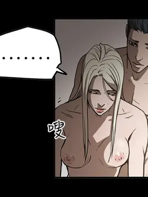 ACE：禁斷的詐欺之夜 1+2季[完結]_2028019