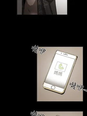 ACE：禁斷的詐欺之夜 1+2季[完結]_2028022