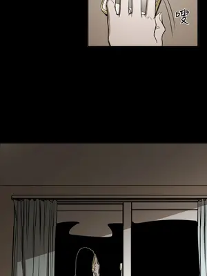 ACE：禁斷的詐欺之夜 1+2季[完結]_2029001