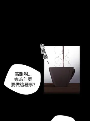 ACE：禁斷的詐欺之夜 1+2季[完結]_2029016