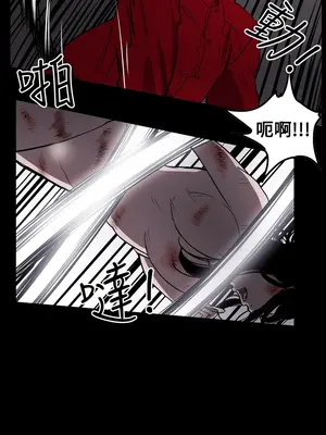 ACE：禁斷的詐欺之夜 1+2季[完結]_2029020