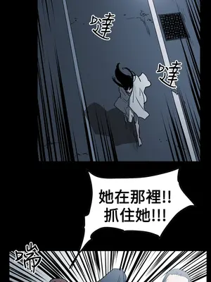 ACE：禁斷的詐欺之夜 1+2季[完結]_2029024