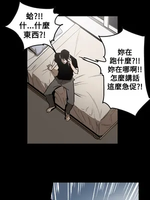 ACE：禁斷的詐欺之夜 1+2季[完結]_2030001