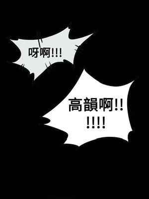 ACE：禁斷的詐欺之夜 1+2季[完結]_2030002