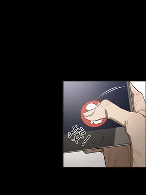 ACE：禁斷的詐欺之夜 1+2季[完結]_2030005