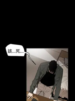 ACE：禁斷的詐欺之夜 1+2季[完結]_2030007