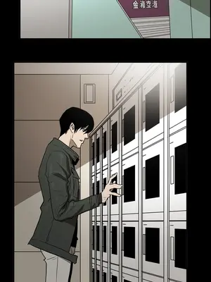 ACE：禁斷的詐欺之夜 1+2季[完結]_2030008