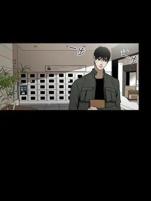 ACE：禁斷的詐欺之夜 1+2季[完結]_2030009